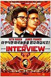 theinterview